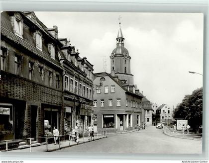 10072335 - Meerane