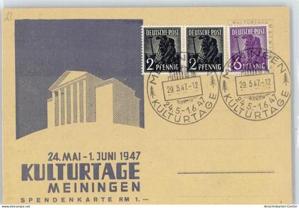 50382311 - Meiningen