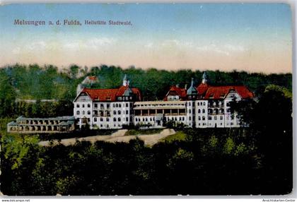 51443060 - Melsungen