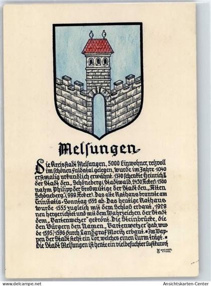 51443125 - Melsungen