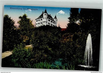 39960250 - Memmingen