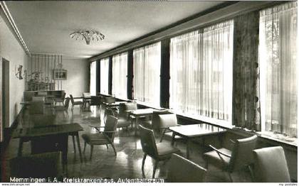 Memmingen Krankenhaus