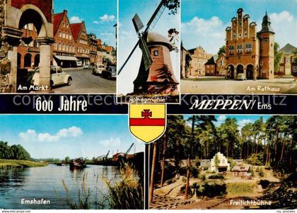 Meppen Ems Am Markt Hoeltingmuehle Am Rathaus Emshafen Freilichtbuehne
