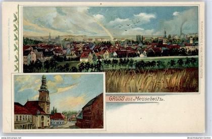 50889414 - Meuselwitz , Thuer