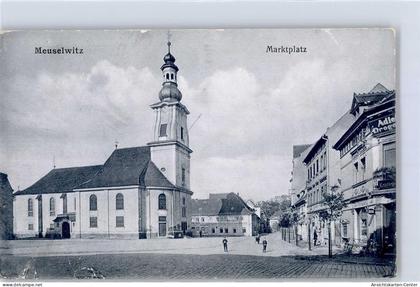 51638916 - Meuselwitz , Thuer