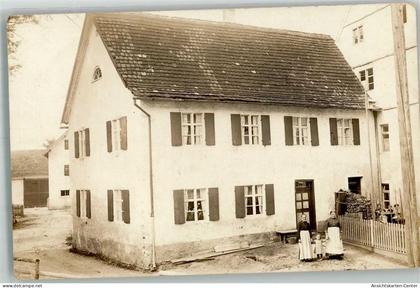 13660951 - Mindelheim