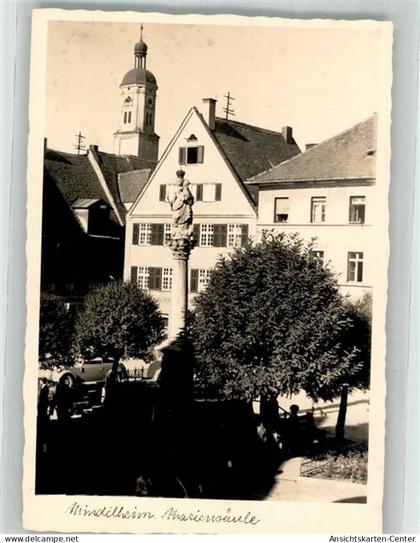 38092987 - Mindelheim