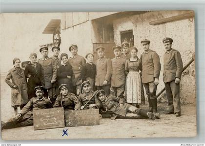 13718752 - Mittenwald