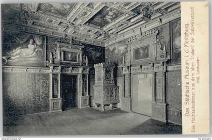Moritzburg Sachsen Moritzburg Dresden Staedtisches Museum Hochzeitszimmer
