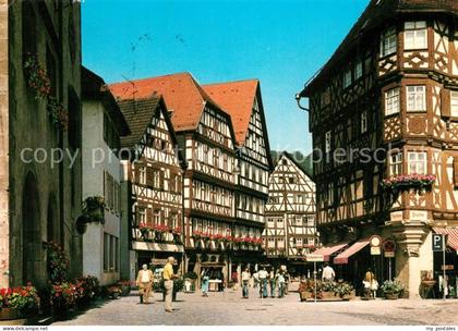 Mosbach Baden Fussgaengerzone