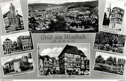 Mosbach Baden Mosbach Cacilien Kirche Palmsches Haus