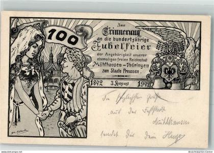 13653519 - Muehlhausen , Thuer