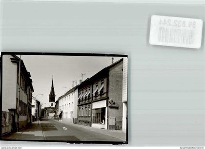 39832244 - Muehlheim am Main