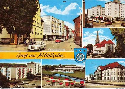 Muehlheim  Main Offenbach Hessen Offenbacher Strasse Ulmen Strasse Kirche Tulpen