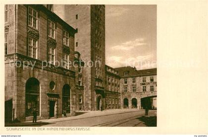 Muelheim Ruhr Rathaus