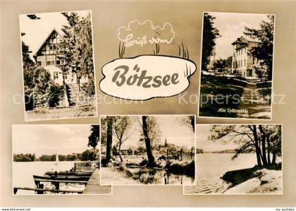 Eggersdorf Fuerstenwalde Jugendherberge Boetzsee Am Muehlenteich Alte Spitzmuehl
