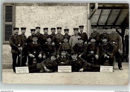 10658920 - Muensingen , Wuertt