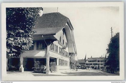 50642305 - Muensingen , Wuertt