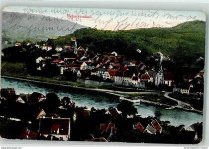 39487240 - Neckargemuend