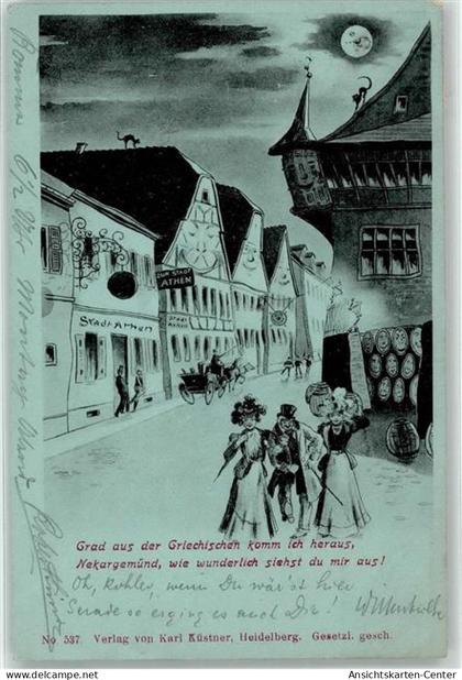 52089484 - Neckargemuend