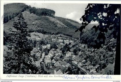 Zorge Kirchberg