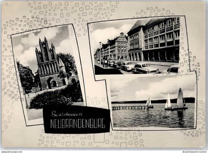 51353719 - Neubrandenburg , Meckl