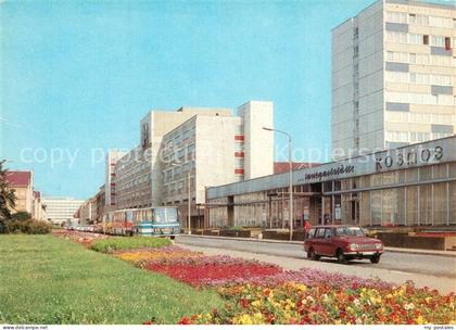 Neubrandenburg Treptower Strasse