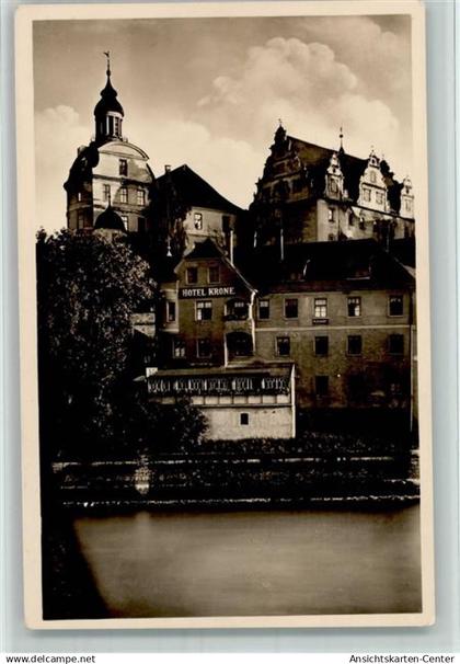10082694 - Neuburg a d Donau