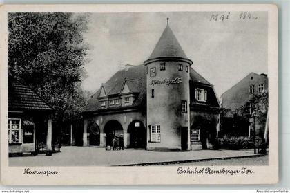 13561178 - Neuruppin