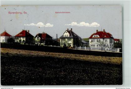 13255847 - Neusalza-Spremberg