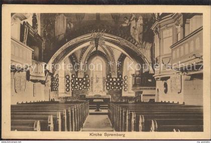 Spremberg-Neusalza Kircheninneres