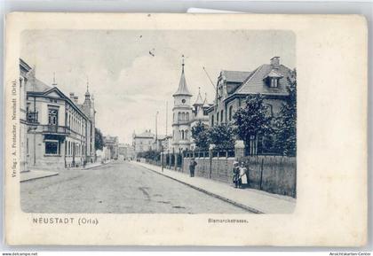 50895974 - Neustadt an der Orla