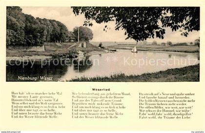 Nienburg Weser Weserpartie mit Weserlied