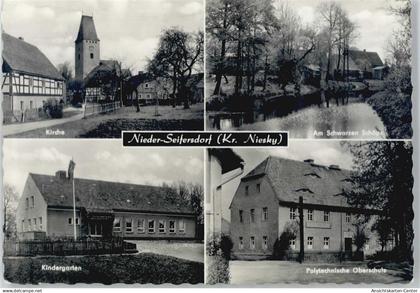 50531225 - Niesky