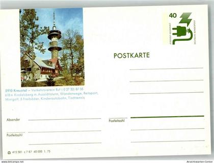 38031702 - Kreuztal , Westf