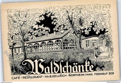 51258955 - Northeim