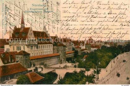NueRNBERG  CITY Ringstrasse Germanisches Museum