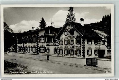 10478996 - Oberammergau