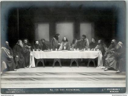 39937082 - Oberammergau