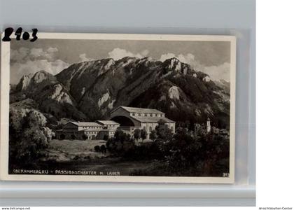 50100118 - Oberammergau