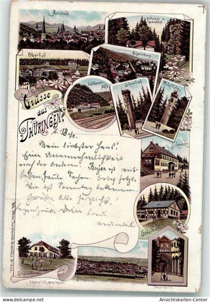 13977400 - Oberhof , Thueringen
