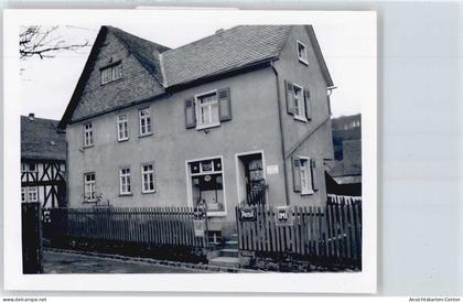 50432490 - Obertshausen