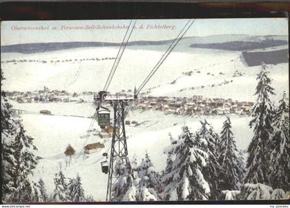 Oberwiesenthal Erzgebirge Personen Seilschwebebahn nach dem Fichtelberg Winterpa