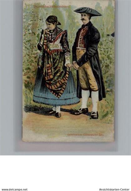 50216163 - Ochsenfurt