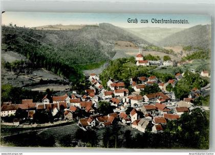 13994921 - Oederan