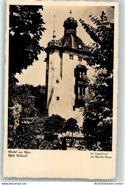 39546427 - Oestrich-Winkel