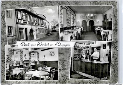 51044098 - Oestrich-Winkel