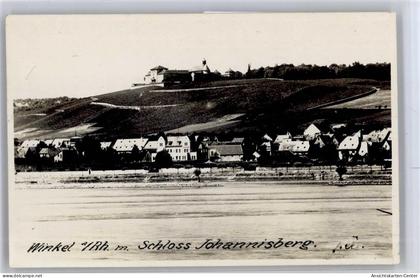 51321026 - Oestrich-Winkel