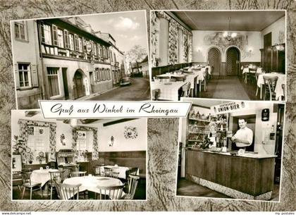 Winkel Oestrich-Winkel Gaststaette Alte Bauernschaenke