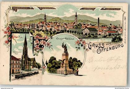 13295231 - Offenburg